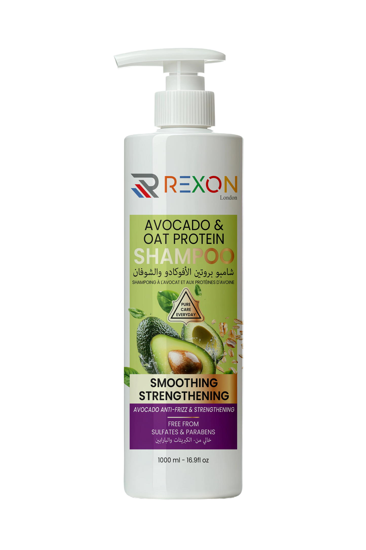 Avocado & Oat Protein Shampoo